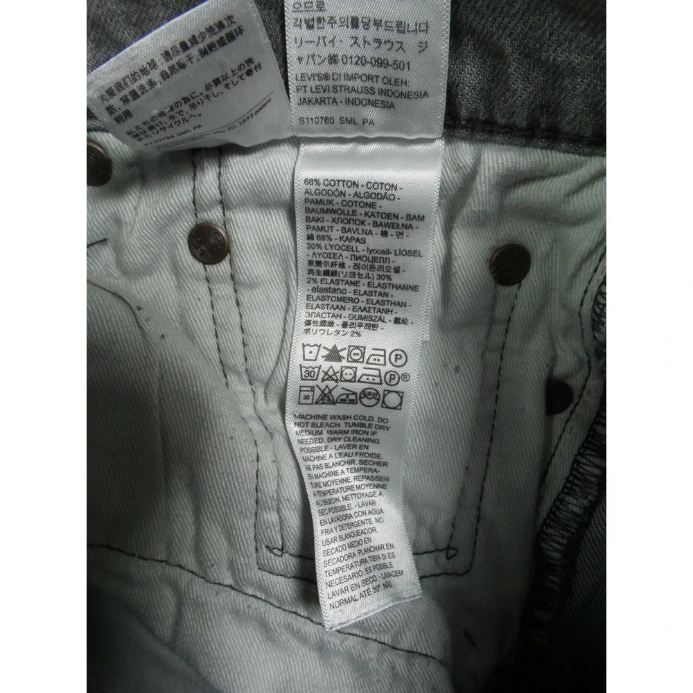 Levis Premium 511 Jeans Mens Size 30 x 32 Gray Denim‎ Slim Fit Straight Stretch
